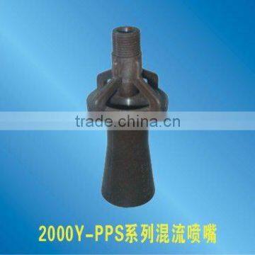 PLASTIC EDUCTOR NOZZLE (2000Y-PPS)