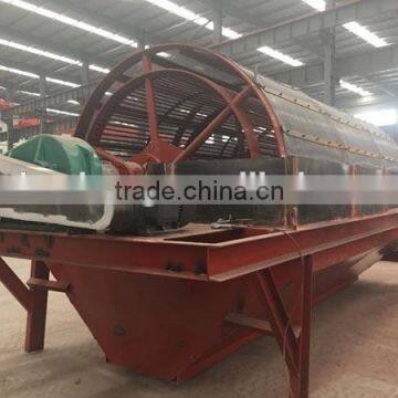 Sand Gravel Trommel Screen Drum Sieve Sand Trommel Screen