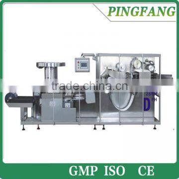 DPH-260H Roller Type High Speed Blister Packing Machine for tablet and capsule