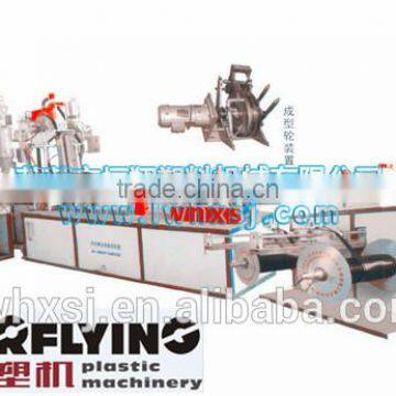 Drip Irrigation Production Line Irrigation Tape Production Line
