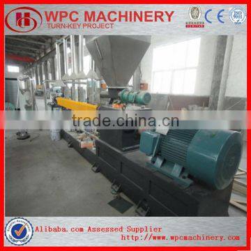 plastic granulation machine