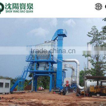 Good Quality Asphalt Mixing Plant With International Advanced Technology photo-3