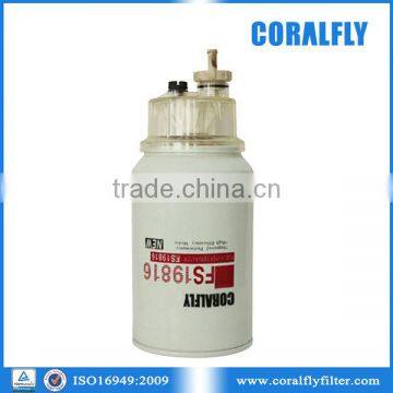 Truck fuel filter FS19816