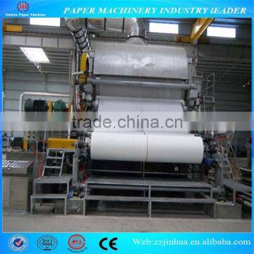 2400mm single dryer & singlecylinder mould toilet paper machine