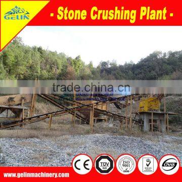 Granite stone crusher plant