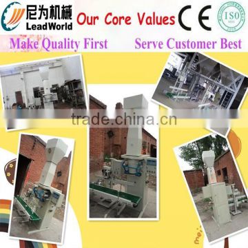 wood pellet packing machine