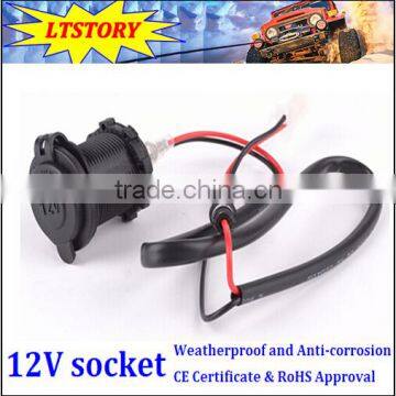 12V Power Socket