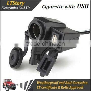 Motorcycle Cigarette Lighter USB Socket Charger