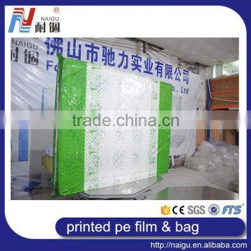 Christmas Discount pe Points off Bags for Mattress Packing
