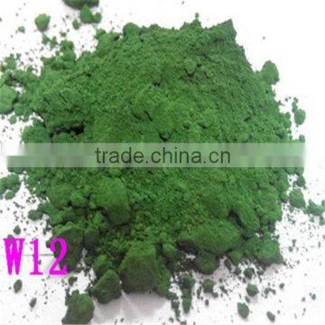 the best pigment with cheapest price!! Chromium Oxide Green (CAS1308-38-9)/Cr2O3/chromium pigment/ chrome oxide green