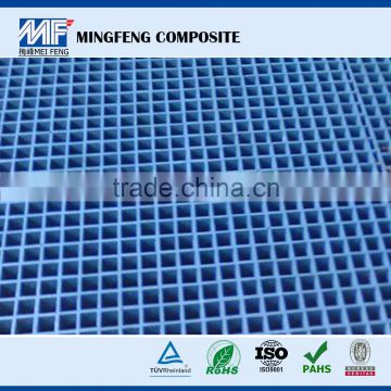 Best design Non conductive Molded frp floor grating