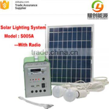 70Watt 80w Solar Power Sytem for Home Lighting With Lead Acid Battery photo-5