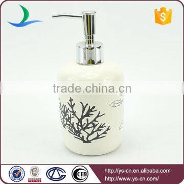 Cylinder Fish Sea-weed Pattern Ceramic Sea Life Bathroom Set photo-3