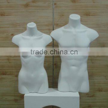 Matt White Female Bust Form Without Stand Mannequin Display