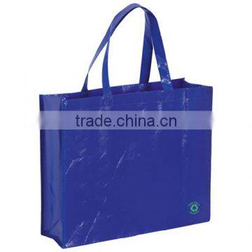 Wholesale Eco Friendly Laminated pp Bag photo-4