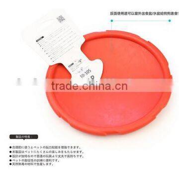 CY185 Eco-friendly Natural Rubber Pet Dog Toy Frisbee Dog Training Pet Product photo-3