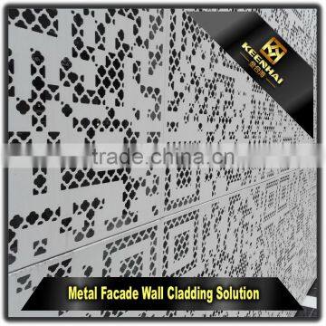 Laser Cutting Exterior Decorative Aluminium Perforated Facade Metal Panel photo-4