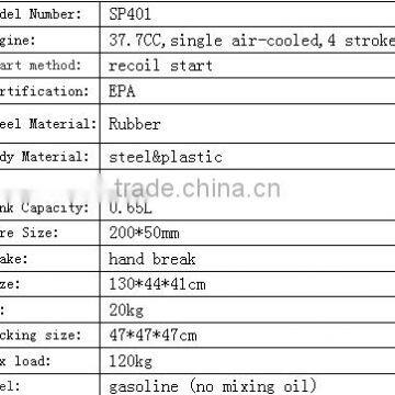 China Made Gas Scooter Gas Skate Board:factory Outlets 4 Stroke 49cc Gas Skateboard photo-3