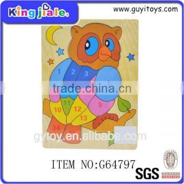 DIY Toy Wooden Elephant Puzzle photo-6