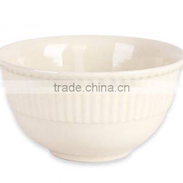 16pcs Beige Elegant Round Emboss Dinner Set photo-4