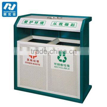 Outdoor park or street standing metal garbage bin