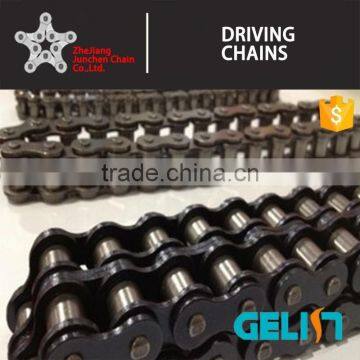 Steel Transmission Bush Chain photo-2