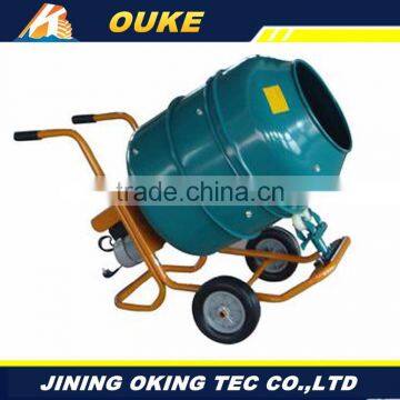 New Condition Construction Mixer/blender,Blender Mixer photo-2
