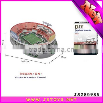 3d football stadium paper models