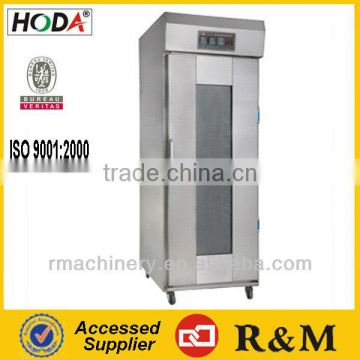 High Efficiency Full Stainless Steel 32trays Bakery Refrigerator