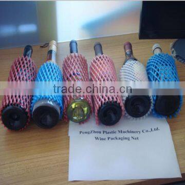Safety Protection Hot Product Factory Directly EPE Plastic Nets for Wine Bottle photo-5
