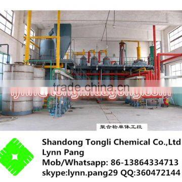 Buy Chemicals Used to Purify Water/nonionic Polyacrylamide NPAM Powder