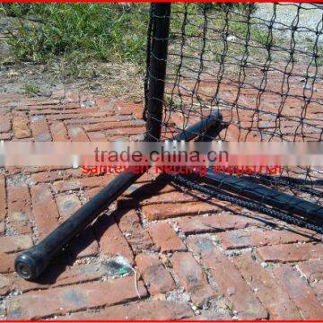 Baseball Practice Net, Pitching Net photo-2