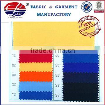 waterproof uniform royal blue CN Fire resistant fabric for safety clothing