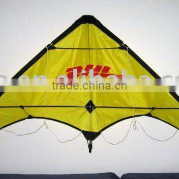 logo printed nylon stunt kite