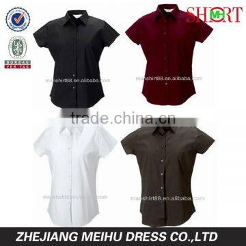 Ladies Short Sleeve Easy Care Dri Fit Work Shirt