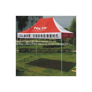 advertising tents,advertising gazebos,advertising canopies,advertising shelter,tent gazebos