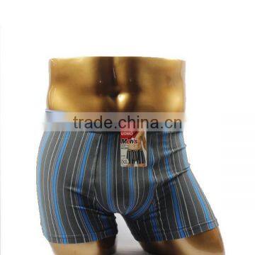 Yageshu Boxer Stripe Contour Men's Briefs With Barcode photo-4