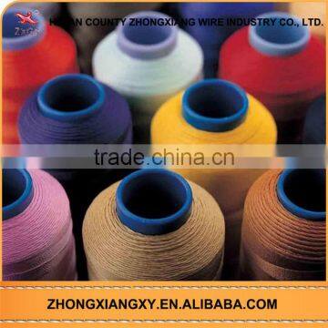 Jiangsu Spun Polyester Nylon Viscose Filament Yarn photo-3