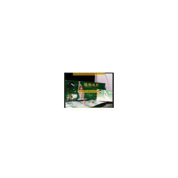 Botanical Slimming Soft Gel