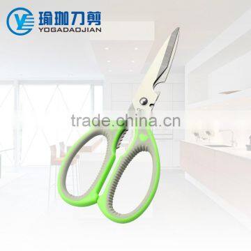 ( HH004)7.6" Multifunctional Stainless Steel Kitchen Scissor/Shear photo-2