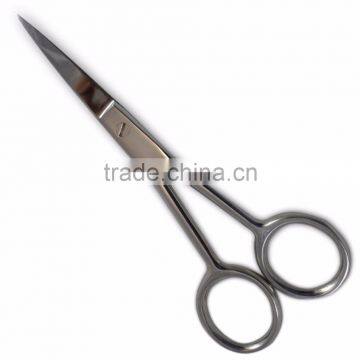 Stainlees steel Household scissors