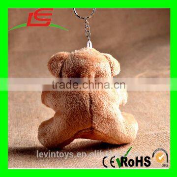 Best Prices China Manufacturer Cute Animal Custom Plush Keychain photo-4