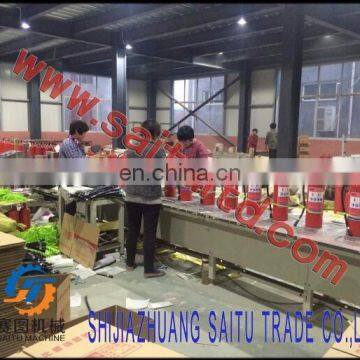 SAITU company fire extinguisher cylinder automatic printing machine