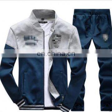 China Supplier Online Shopping Men's Baseball Collar Sweater Suit Set Loose Casual Sports Suit photo-2
