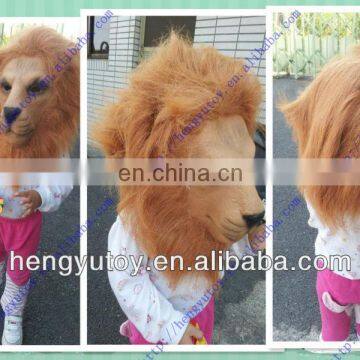 Eco-friendly lion mask realistic latex animal full head mask