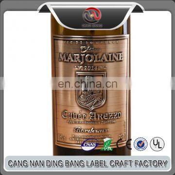 OEM Wholesale Stick Type Custom Made Embossed Private Brand Logo Wine Bottle Bended Metal Label