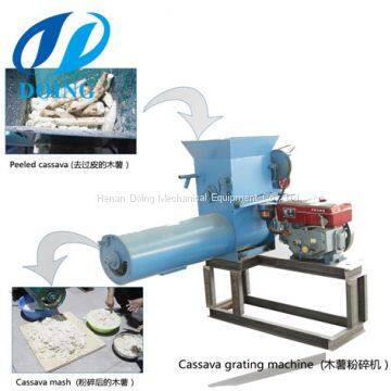 Hot sale cassava crushing machine