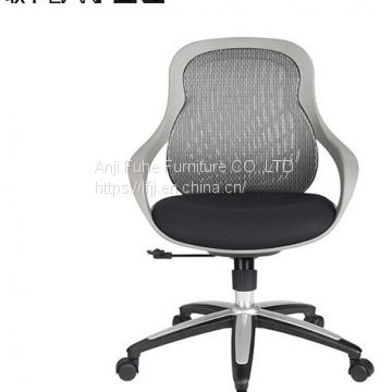 comfortable high back office chair office furniture with armrest