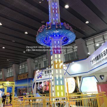 Hot Fun Flying Tower for Sale photo-5