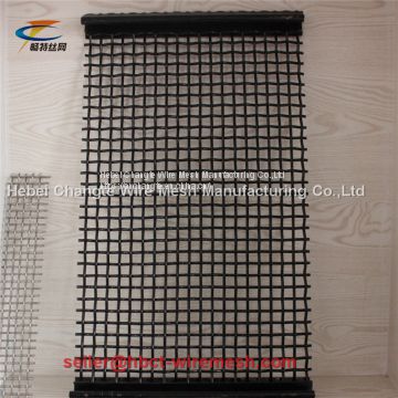 High-Quality Crimped Woven Wire Mesh